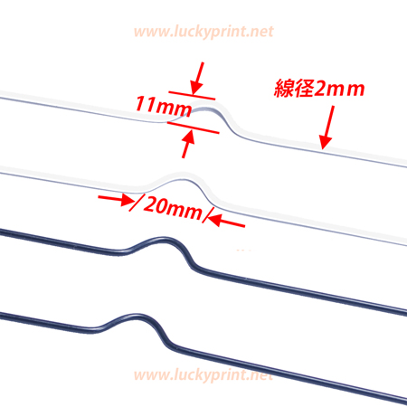 リング製本カレンダー用吊棒　300mm(100本入り)  白/黒 壁掛けカレンダーハンガー ワイヤー